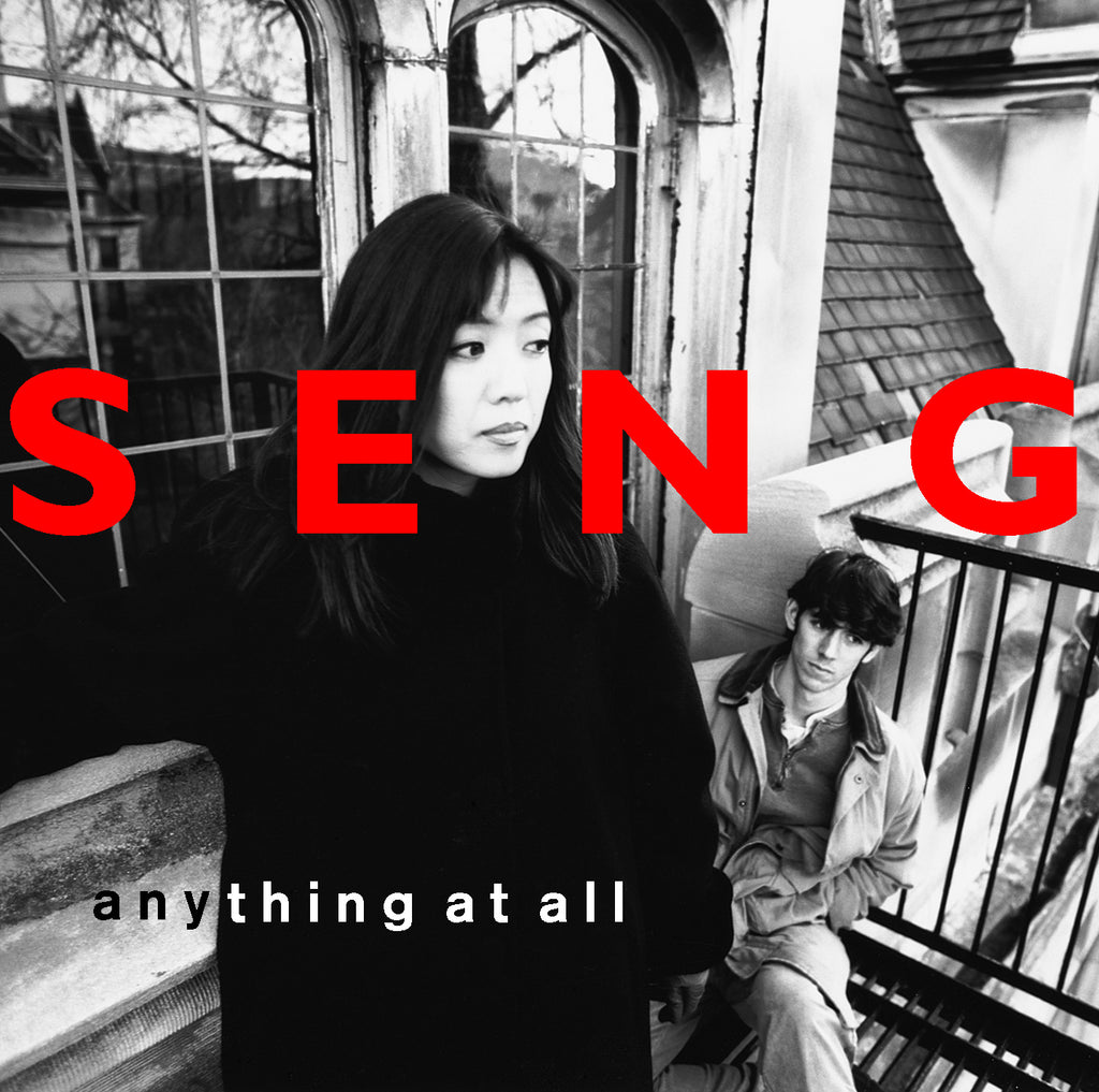 Anything At All